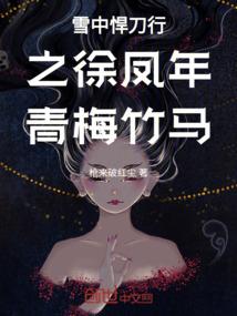 姓张字的寓意是什么