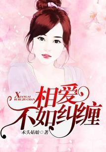 七宫落什么星座较好