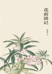 非常运势网每日运势