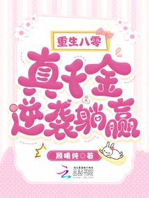西塘8月份天气