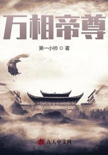 属猪属牛属蛇属虎相克吗