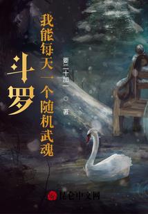1982年属狗选楼