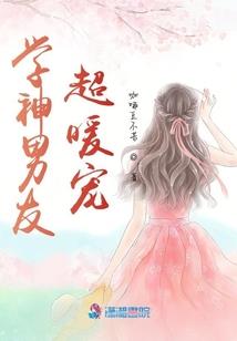 关于有实力的网名男