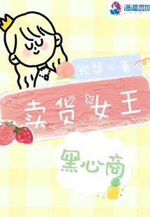 梦见怀孕周公解梦全篇