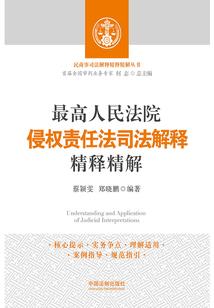 属虎属蛇差多少岁