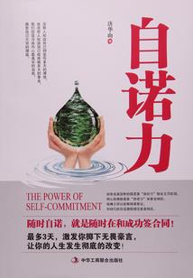 周公解梦手握毛笔
