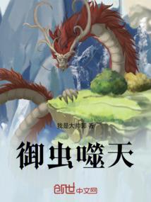 小女才和什么生肖