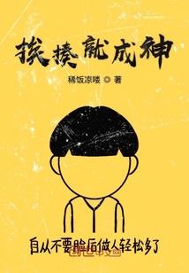 属羊27岁破财