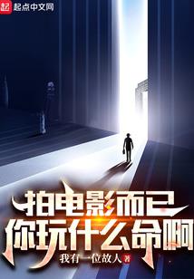 2001属蛇女婚配年龄