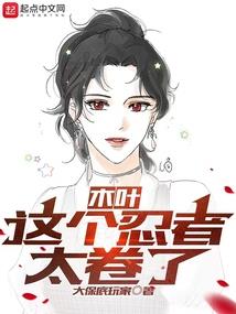 魔蝎座男今日运程