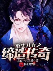 2022属猪人找工作