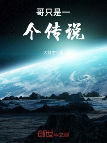 八字分析与分析步骤