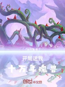 做梦梦到锅