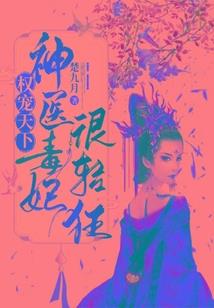 泰国7月份去怎么样
