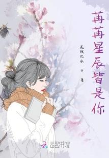 几月份出嘟噜子