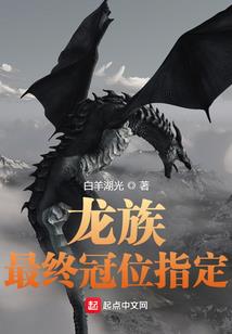 属兔应配什么生肖