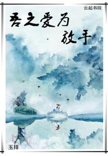 啊农历九月初八是星期几