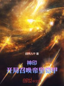 属狗戴南红2023