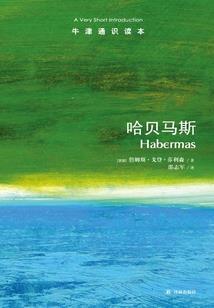 属兔的婚姻属鼠的相配吗