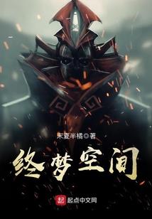 正月初七属性黄历查询
