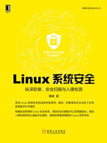 心慌周公解梦