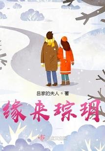 运气暴涨手机背景