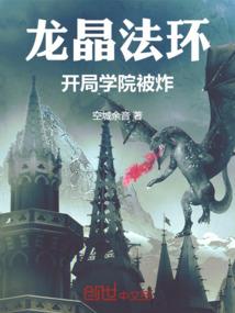 6月20号是什么星座