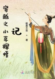 五行缺土意味着什么