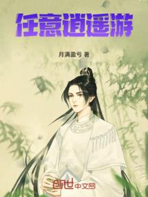 男属候和女属马合适吗