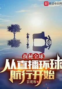属蛇女哪年运势好呢呢