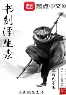 下半年运势好的星座男女