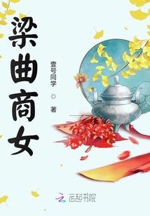 属猪带黑玛瑙好吗