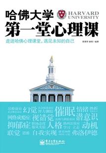 水利工程八字墙做法视频