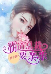 平度年画春雨什么含义