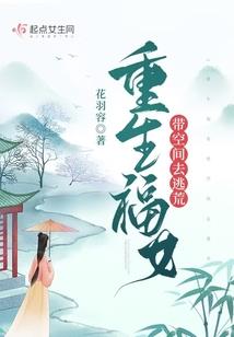 所有的八字都代表啥命