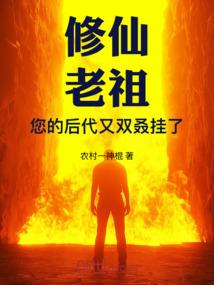 好运气的牛仔衣服头像
