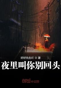 属龙人适合生什么