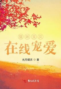 属猴和属羊婚姻感情