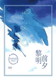1976属龙今运程