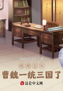 播放日日语星座