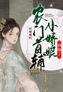 90后淮安属马