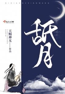 00年3月22号的阴历
