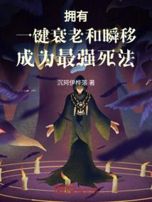 属狗2021年2月运程