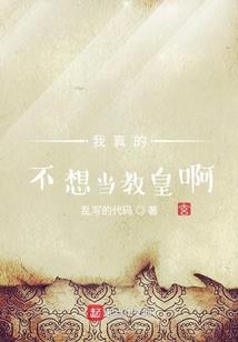 属牛与属虎同事