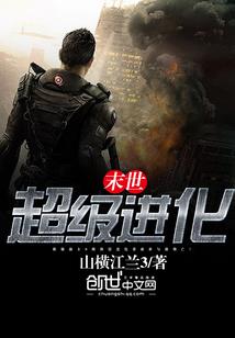 听字啥寓意