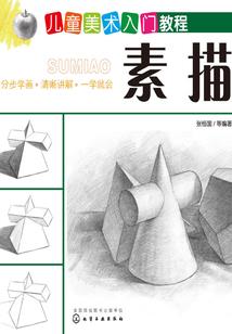 阴历24结婚黄道吉日