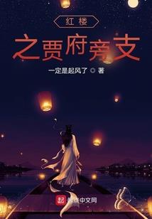 1988年10月6日农历