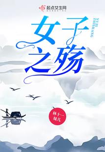 黄历小老鼠