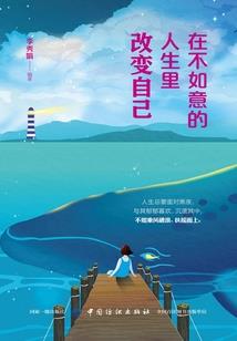 孕妇梦见教室擦玻璃