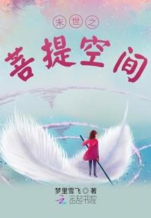 2020属猪人7月运程